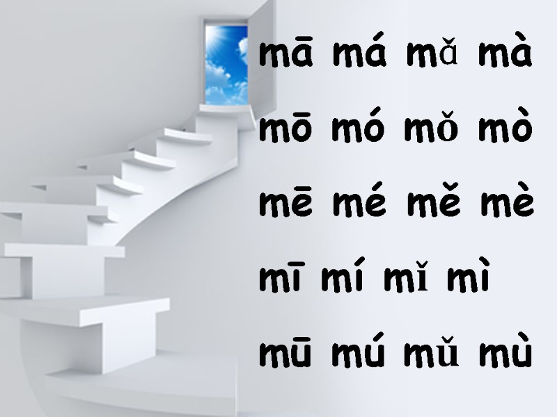 mā má mǎ mà mō mó mǒ mò mē mé mě mè  mī